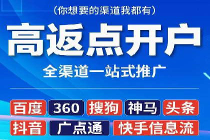 成功案例：专业SEM托管助力电商销售额翻倍